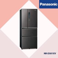 〝Panasonic 國際牌〞鋼板系列 五門變頻冰箱500L 絲紋黑(NR-D501XV) 歡迎聊聊議價😊
