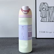 Macaron Owala FreeSip Tumbler 24oz Coastal Mist