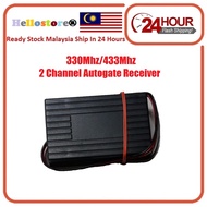 330Mhz 2Channel Autogate Receiver For Replacement