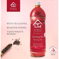 Authentic Tea House Drinks - Oolong Tea (1.5L) / Ayataka Japanese Green Tea