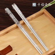 银筷子纯银龙凤筷子999纯银筷子纯银餐具高档银空心筷子送礼