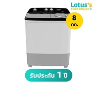 SHARP WASHING MACHINE TWIN TUB 8 KG. #ES-TW80W BLACK Black One