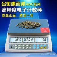 15kg0.5g Platform Calculation Scale/JSC-QHC-3kg0.1gAHC-6kg Points Electronic Scale Whil Industrial W