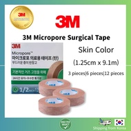 [3M] Micropore Medical Tape 1.25cm x 9.1m Skin Color 3 Rolls / 6 Rolls / 12 Rolls Breathable Paper T