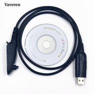 [Vaveren] SiaBiced USB Programming Cable For Motorola Radio GP140 GP320 GP328 GP338 W/CD Driver