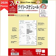 Raymay Fujii Planner System Binder Refill 2026 A5 Da Vinci Daily DAR2610 Starts in December 2025