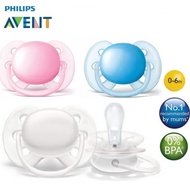 Philips AVENT Newborn Soother Avent Pacifier 0-6months Baby Philips AVENT Newborn Pacifier Puting Hi
