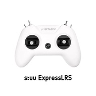 [พร้อมส่ง]🇹🇭 | รีโมท BETAFPV LiteRadio 2 SE Mode2 ELRS | ระบบ ExpressLRS หรือ Frsky