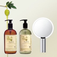 Amiro X Allegrini Oath五星沐浴組(Oath化妝鏡+沐浴露+洗髮精)