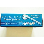 Spining Spa Brush