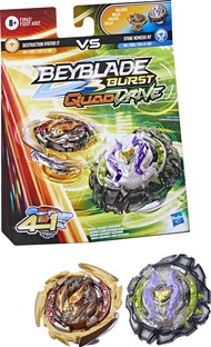 BEYBLADE Burst QuadDrive Destruction Ifritor I7 and Stone Nemesis N7 Spinning Top Dual Pack - 2 Batt