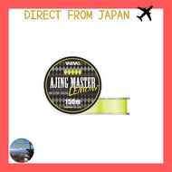 VARIVAS Ajing Master Ester Lemoni 150m 0.25号

A natural English translation might be:
VARIVAS Ajing 