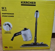 Karcher SC1 EasyFix 蒸氣清潔機