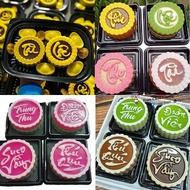 Plastic mold for areca vegetables and sticky rice, 4 cells - 9 cells (AKSHOPCAMLE 2000.672)