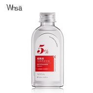 Niacinamide Malaysia Glycerin Hydrating Skin Care Essential Oil Facial Care Essence Niacinamide Mala