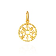 Full-of-abundance Abacus Pendant in 916 Gold by Ngee Soon Jewellery