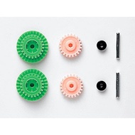 Tamiya Mini 4wd 15349 15349 Super Speed Gear Set (Ratio 3.5:1) (MA, MS Chassis)