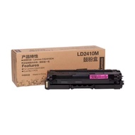 Kartrij Toner Asli Lenovo LD2410 Serasi dengan Pencetak Laser Warna CS2410DN