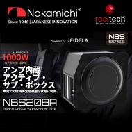 Nakamichi NBS208A - 8" Active Subwoofer Box 1000W | Woofer Kereta | Car Woofer | NBS 208A | Woofer Box