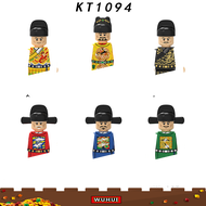 WUHUI 6pcs Ancient China Minifigures Toy Building Kit Toys Building Blocks Ming Dynasty Official Roy