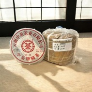 一子/$580 (13年）中茶 - 首批紅印普洱生茶鐵餅 - 2010年中糧集團 | 送禮自用