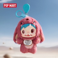 POP MART POLAR-Monster Baby Collection Series Plush Pendant Ver.1 Blind Box