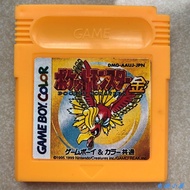GBC GAMEBOY Chinese Game Card Pokemon Gold Fully Integrated Chip Memory