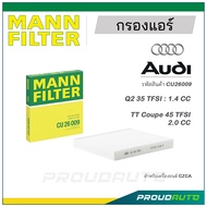 MANN FILTER กรองแอร์ AUDI (CU26009) Q2 35 TFSI : 1.4 CC / TT Coupe 45 TFSI : 2.0 CC
