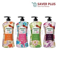 Mu'min Anti-Bakteria Krim Mandian 1000ml