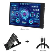 3.5 นิ้ว Mini IPS ประเภท C รองหน้าจอคอมพิวเตอร์ CPU GPU RAM HDD จอแสดงผล USB LCD Monitor ได้อย่างอิส