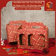 DT-34 Die Cut Cardboard Carrying Bag Contains 3 Jars (Jar SIZE 9CM AND HEIGHT 17.5CM)