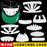 Adult Baseball Cap Cap Inner Support Folding Anti-Deformation Unisex Storage Storage Cap Support Cap