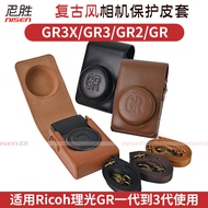 Nission Suitable for Ricoh/Ricoh GR3X GR3 III Leather Case Camera Bag GR2 Protective Case Card Camer