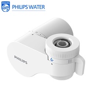 【พร้อมส่ง】Philips water AWP3704 เครื่องกรองน้ำ เครื่องกรองน้ำติดหัวก๊อก ก๊อกเครื่องกรองน้ำ หัวกรองก๊อกน้ำ กรองน้ำหัวก๊อก Philips 3704