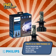 Philips Ultinon LED Pro9000 Pin H4 - H7 - H11 - HB3 /4 - HIR2 - HS1 - 13.2V / 18W - (Genuine)