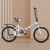 จักรยานพับได้ ล้อขนาด20 นิ้ว จักรยาน จักรยานผู้ใหญ่ จักรยานแม่บ้าน ความเร็ว 7 จักรยานเด็ก Folding Bikes