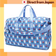 Miffy Foldable Travel Duffel Bag 38L HAPITAS Siffler H0004 B271 Blue Rose