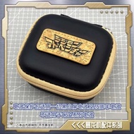 HIJAU Digimon Digivice 25th Anniversary Accessories Case / Pouch Silicon/ biru or Green Anti-Scratch