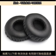 【新品快報】搶先買愛科技AKG海綿 K450 K430 K420 K480 Q460耳  耳罩頭梁耳 線 露天 搜  露