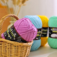 MILK COTON WOOL 125g (type 1) B1 - BUY FROM 4C MORE FOR THE CHEAPER PRICE