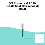 [VT Cosmetics] PDRN Reedle Shot Hair Ampoule 300dL / Korean Hair Ampoule / Revitalizing Treatment by