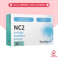 NC2 30 capsules - Native type II undenatured collagen and vitamin C for knee, joint pain & strengthe