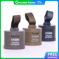 Etude house(Etude House) | Pangpang Hair Shadow 3.5g