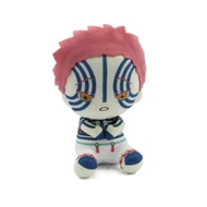 Akaza Doll - Demon Slayer (Kimtsu No Yaiba) PofuttoBIG 30 CM (Plush Plushie/) Super Rare (Super Rare