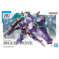[BANDAI] HG 1/144 : Beguir-Pente