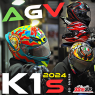 หมวกกันน็อค AGV K1 S !!320SP