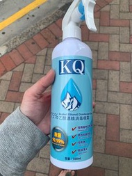 現貨👉👉👉全城斷貨 $130👉消毒火酒 #75%酒精 #消毒噴霧 #火酒