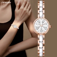 Sinobi นาฬิกาข้อมือแฟชั่นสำหรับผู้หญิงดีไซน์ใหม่สายรัดข้อมือสีโรสโกลด์สำหรับผู้หญิงนาฬิกาควอตซ์เพชรสุดหรู