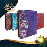 AL-QURAN HUMAIRA BATIK EDITION