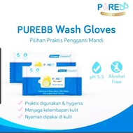 Pure BB BABY Wash Gloves  Wet Wash Glove Tisu Tissue Basah Waslap Traveling Umroh Ibadah Haji Seka B